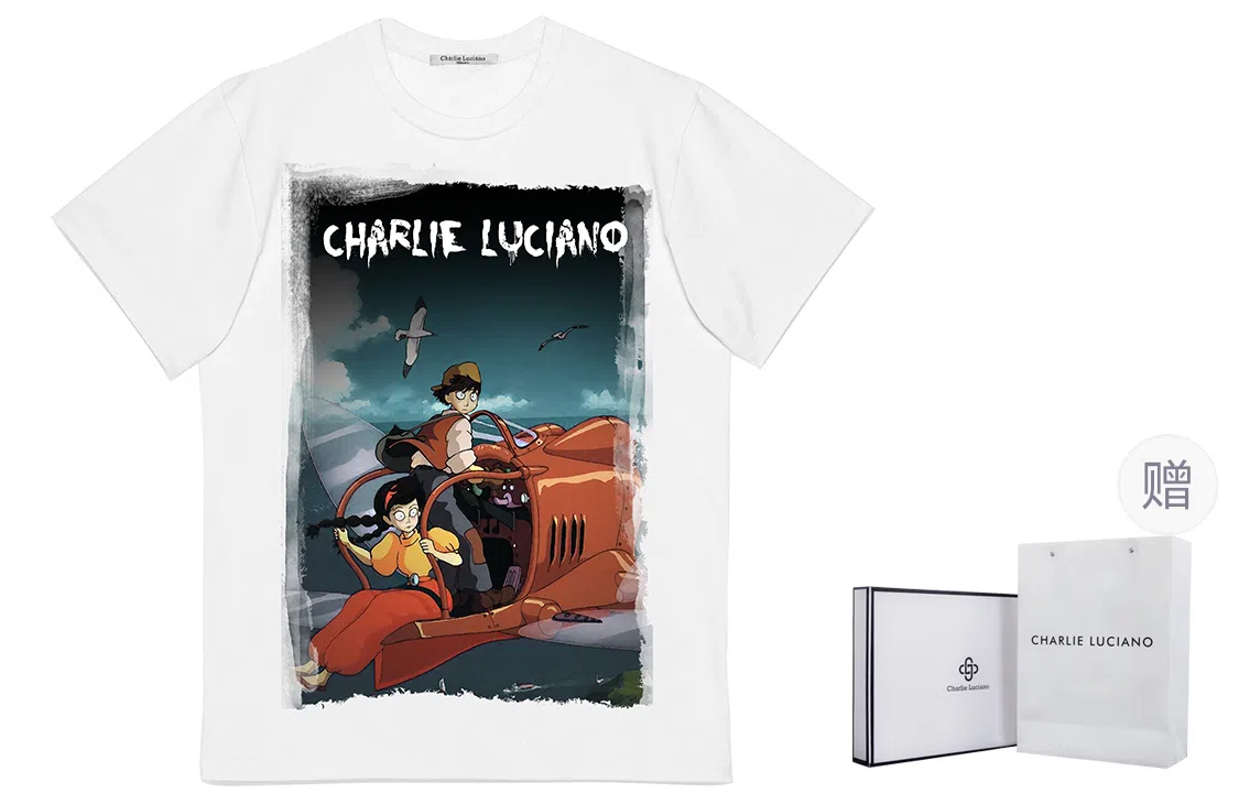 Charlie Luciano T