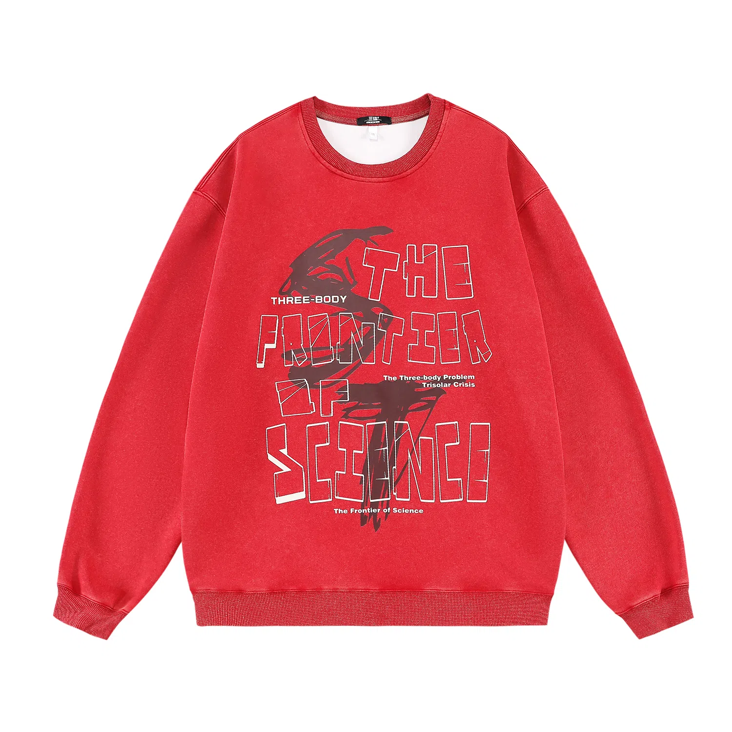 三体 字母印花休闲宽松圆领复古套头重磅保暖长袖卫衣 男女同款