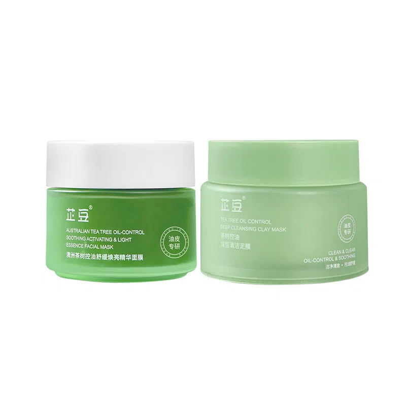 芷豆 泥膜茶树深层清洁毛孔粗大补水涂抹式面膜改善黑头收毛孔