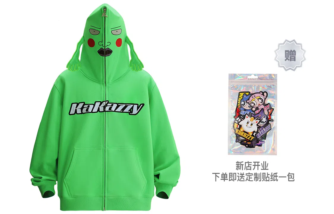 KAKAZZY Hoodie Fluorescent Green