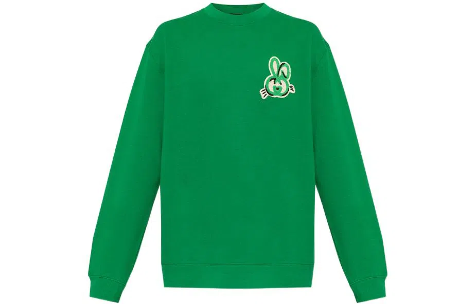 GUCCI SS23
