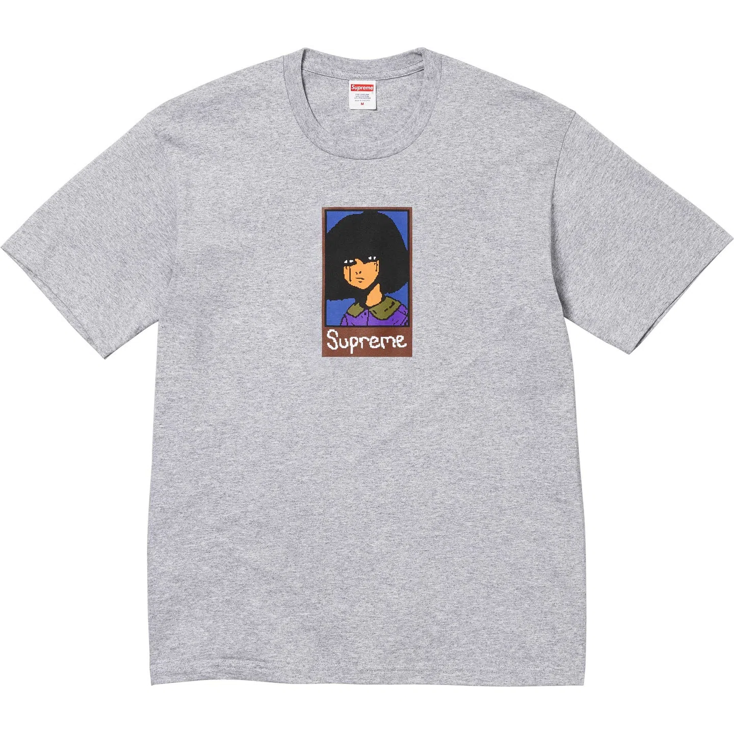 Supreme Emo Tee
