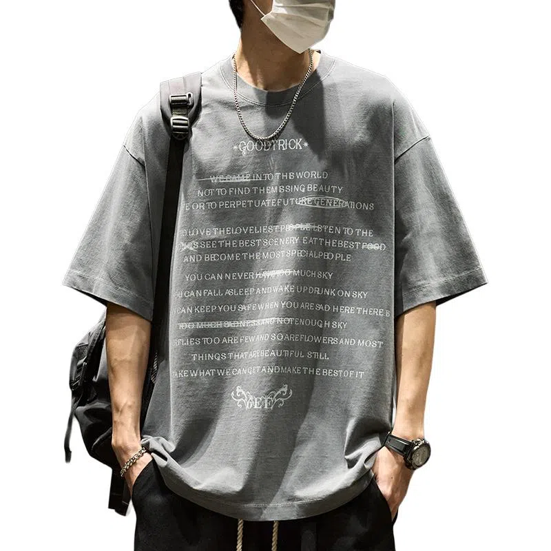 SZON T