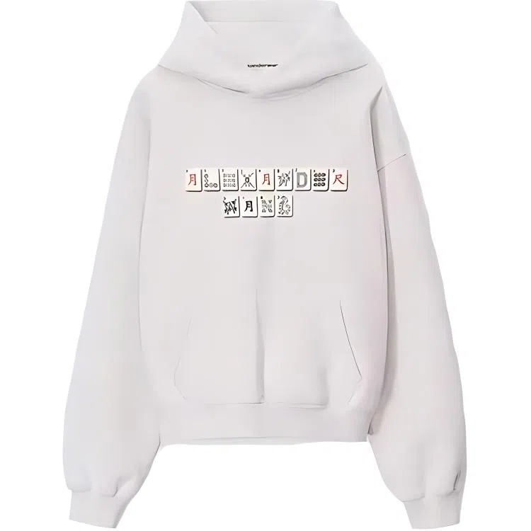 Alexander Wang FW23 Hoodie Heather Grey