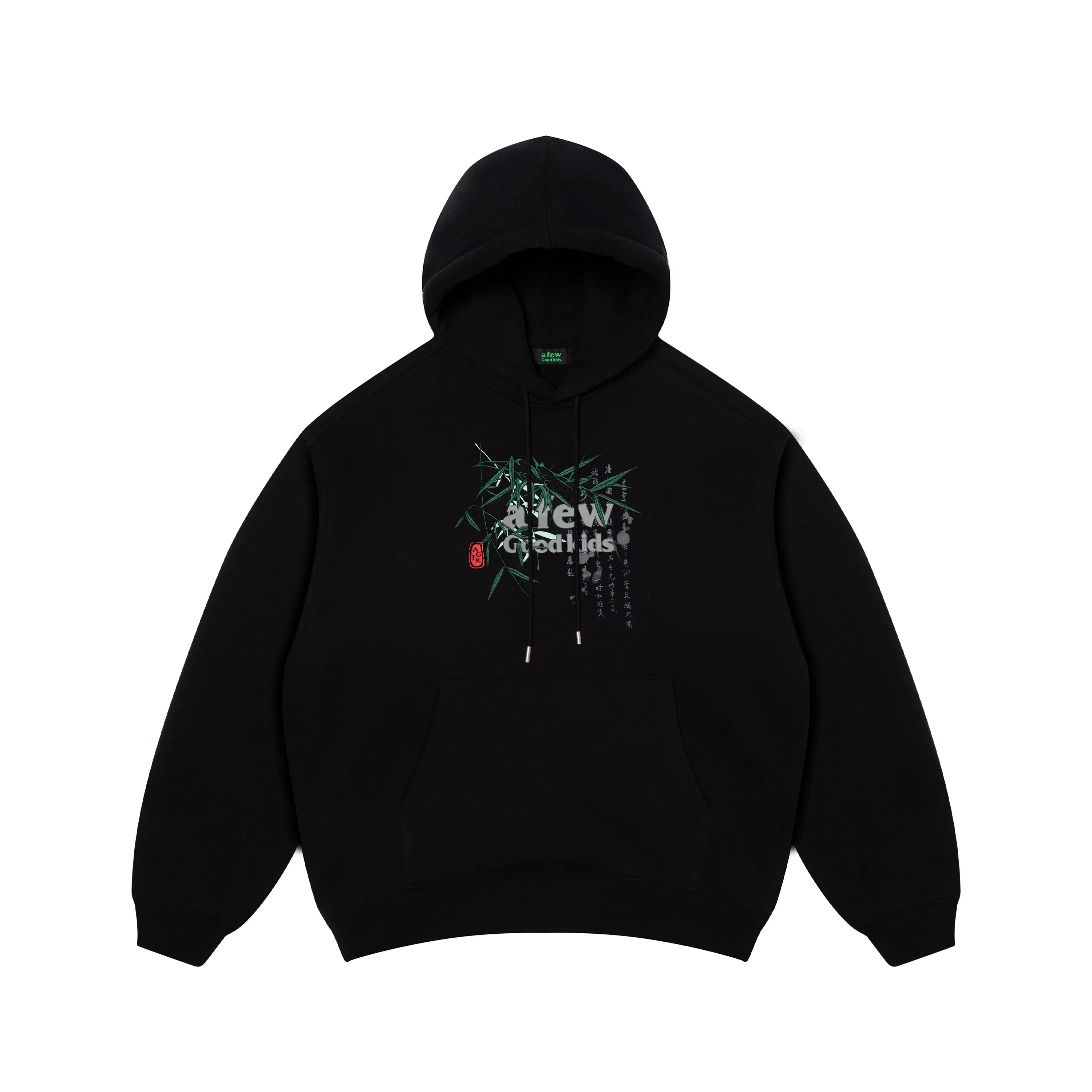 AFGK FW22