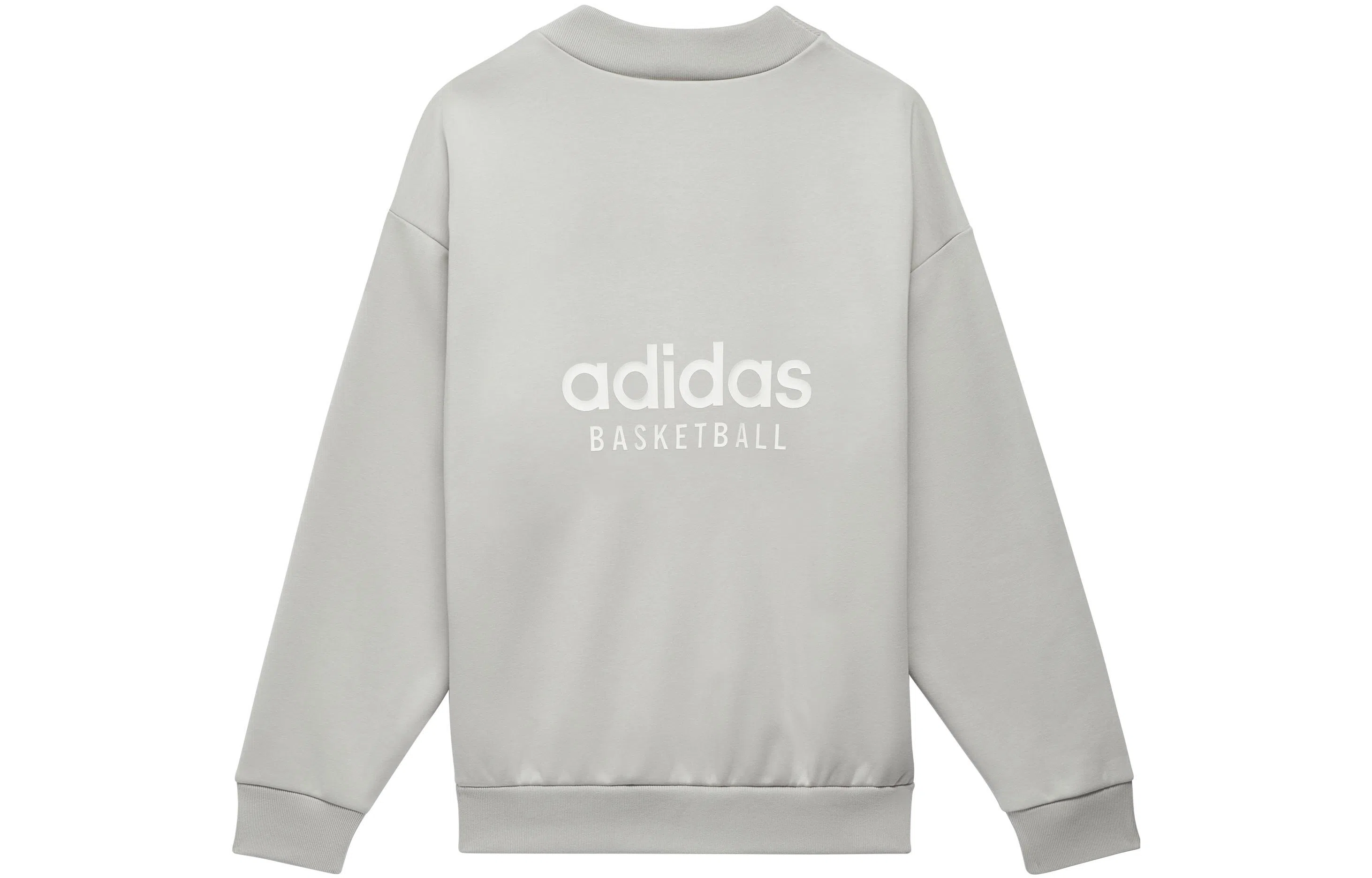 adidas originals Adidas Basketball Chapter 1