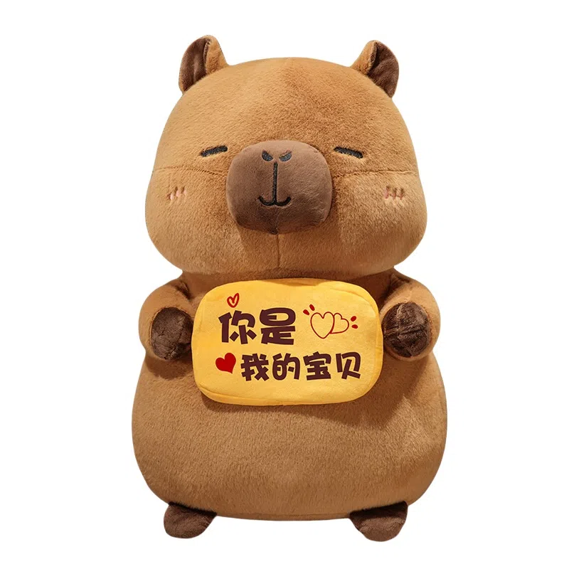 Tak bebe 40cm60cm80cm