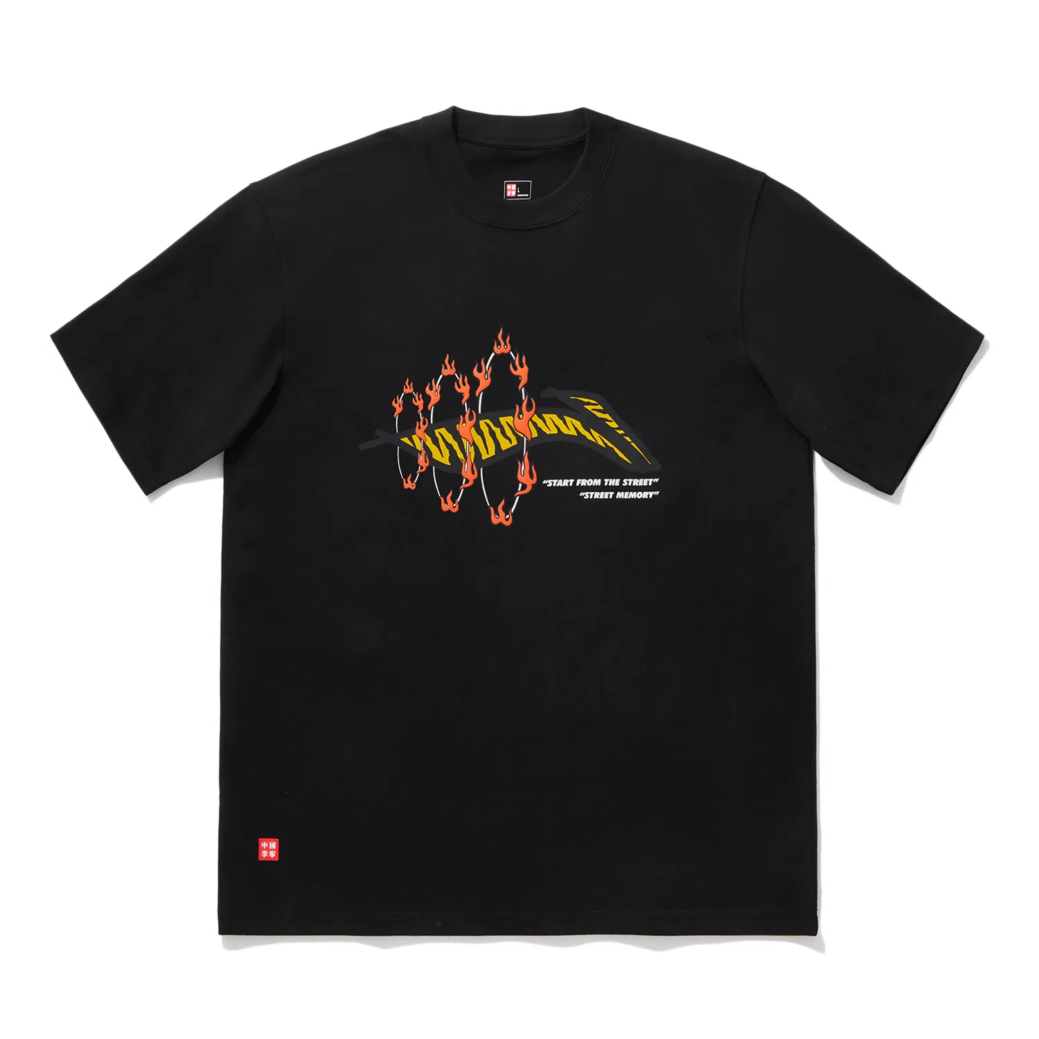 Li-Ning Skateboard Printed Crew Tee Black