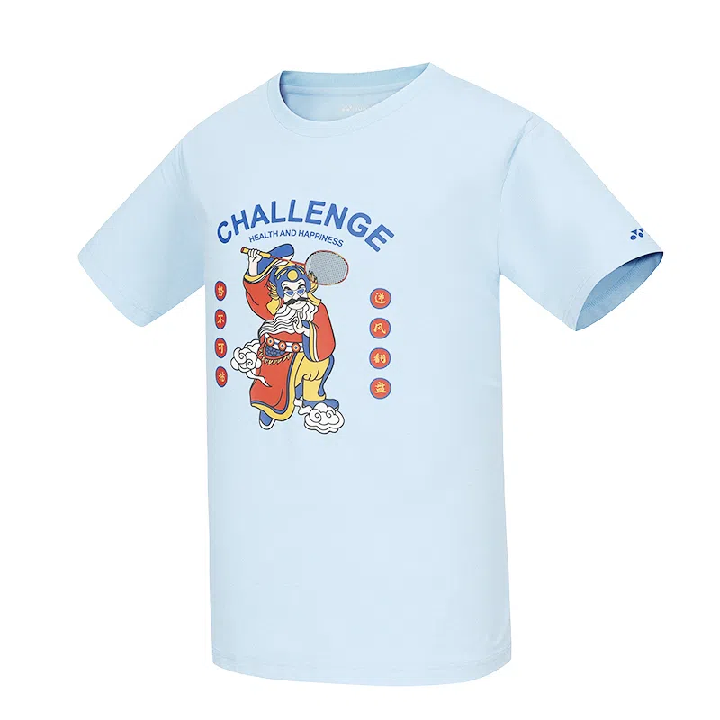 YONEX Training Series T-Shirt