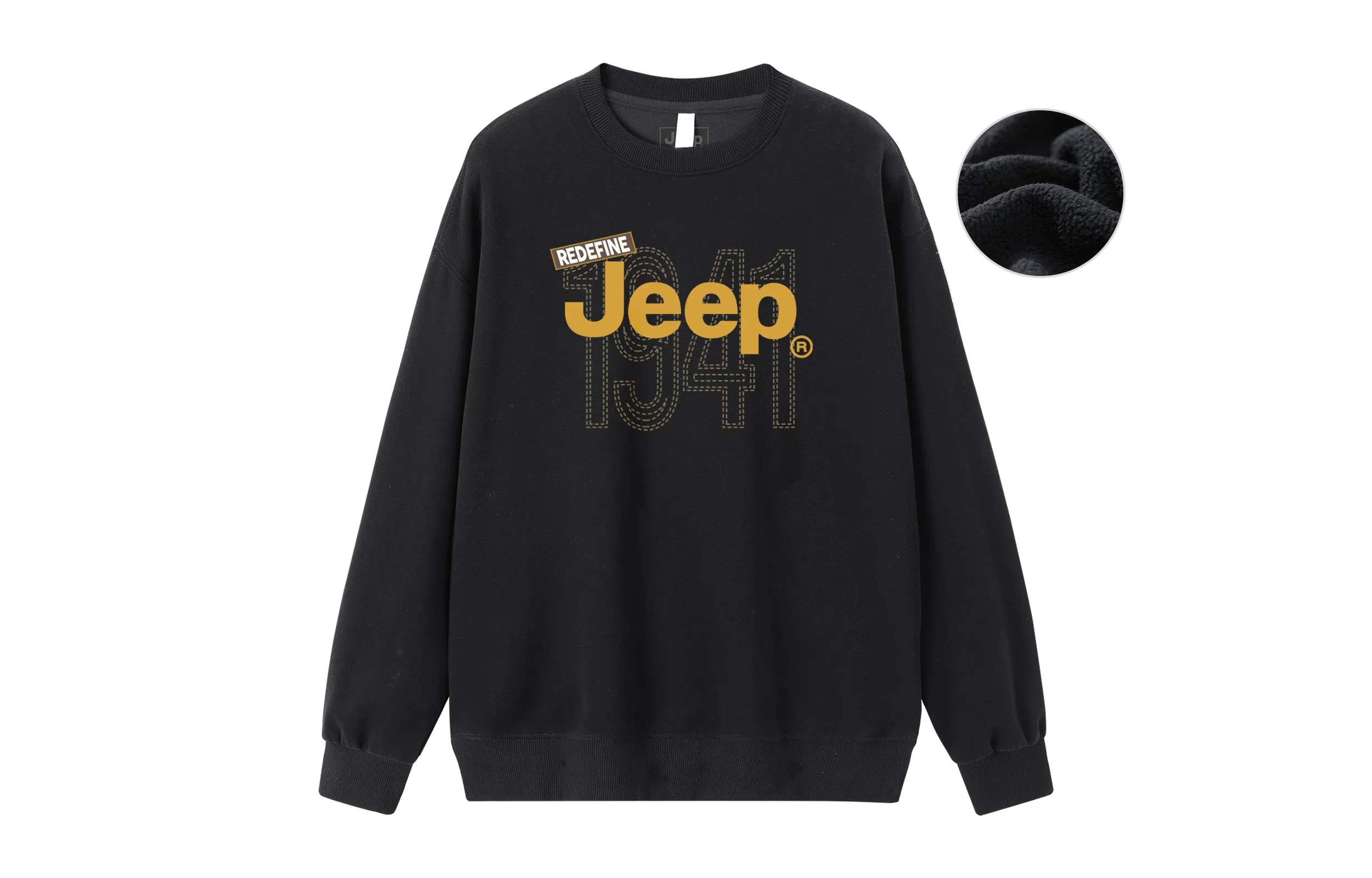 Jeep Logo