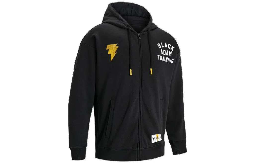 Under Armour Black Adam Logo