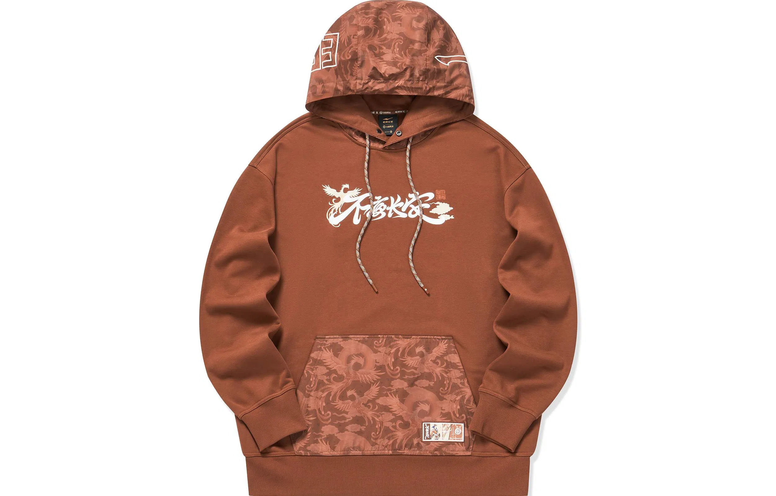 Hongxing Erke x Honor of Kings Hoodie