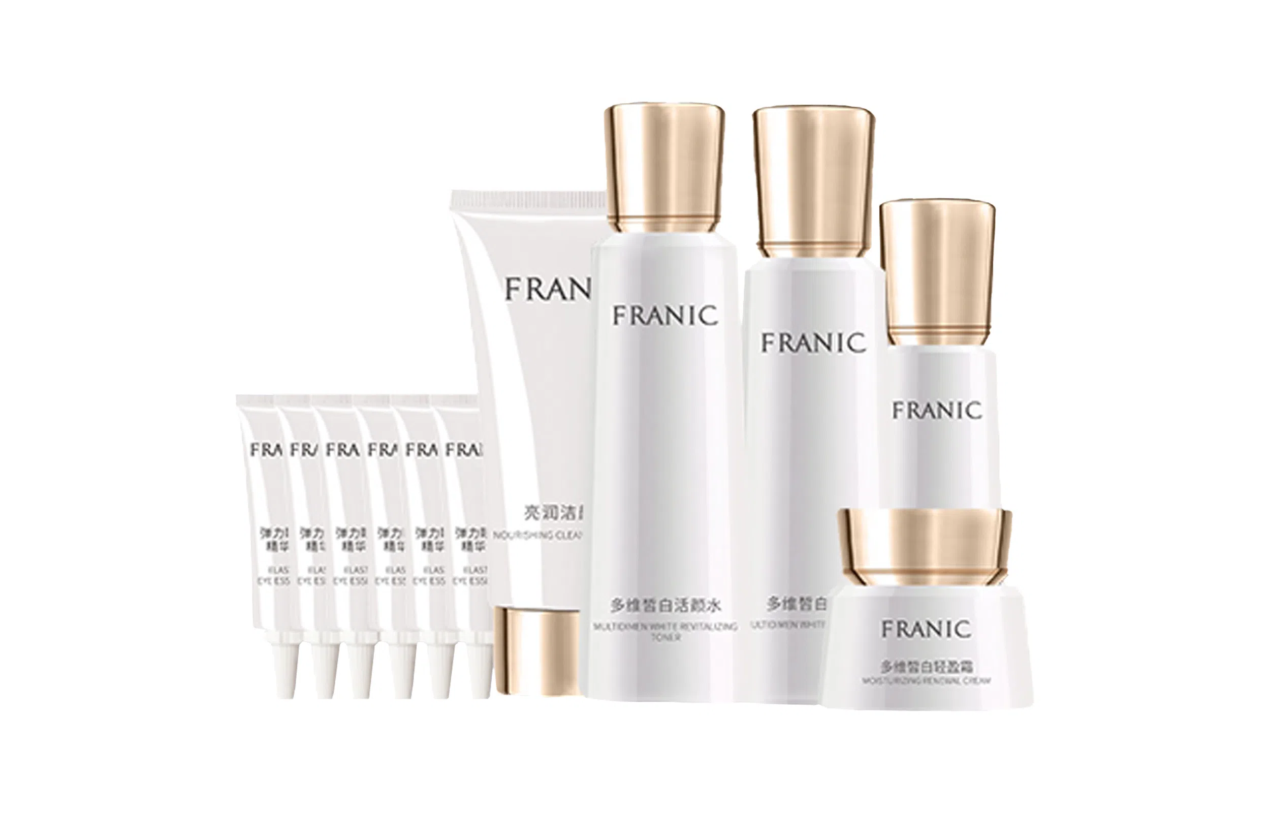法兰琳卡 白金青萃护肤套装 滋润补水 六件套
