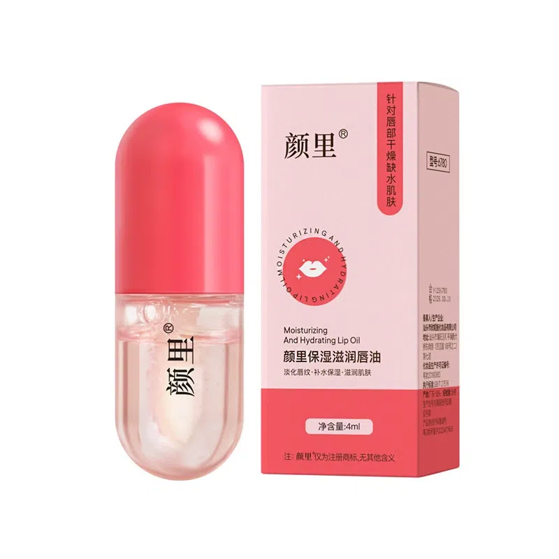 颜里 保湿滋润唇油 补水