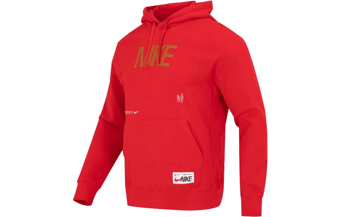 Nike CNY Sportswear Logo