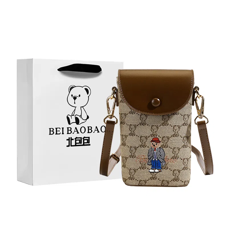 北包包 夏季小巧轻便百搭洋气单肩斜挎包 帆布 帆布包手机包 女款 提花熊/黑色/卡其色