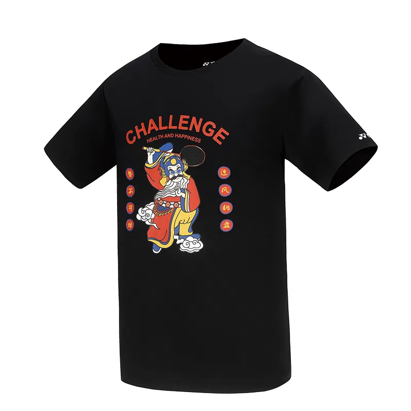 YONEX Training Series T-Shirt