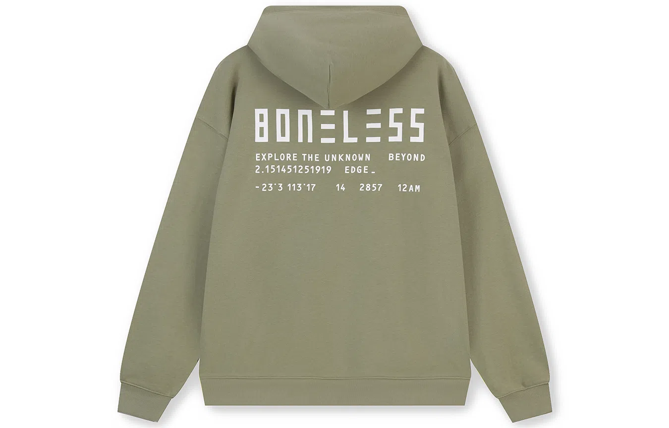 BONELESS B Logo