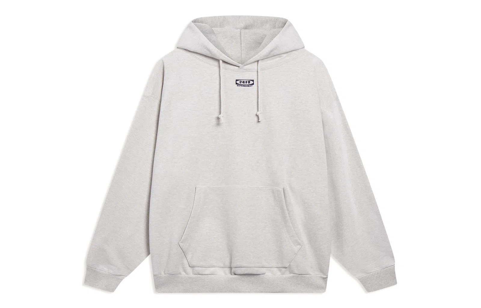 中国李宁 日进斗金 色连帽套头长袖卫衣 男女同款 瓦灰色