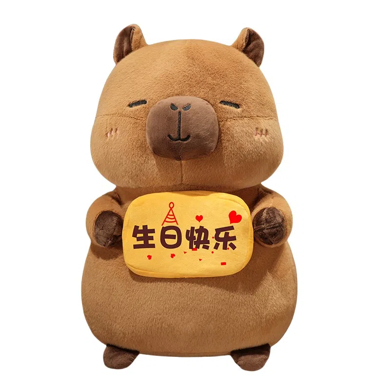 Tak bebe 40cm60cm80cm