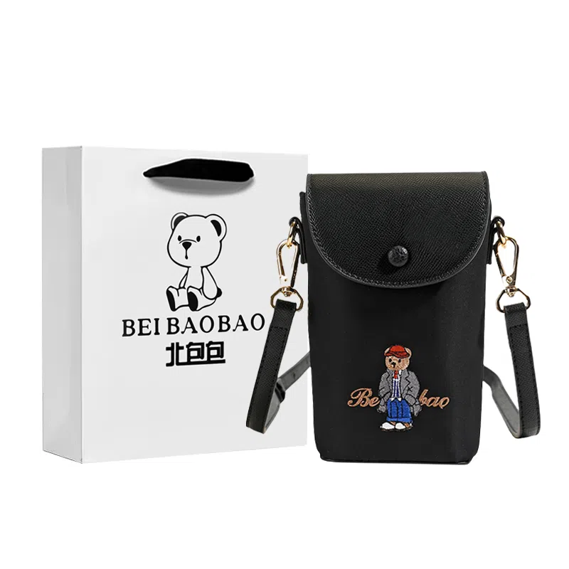 北包包 夏季小巧轻便百搭洋气单肩斜挎包 帆布 帆布包手机包 女款 提花熊/黑色/卡其色