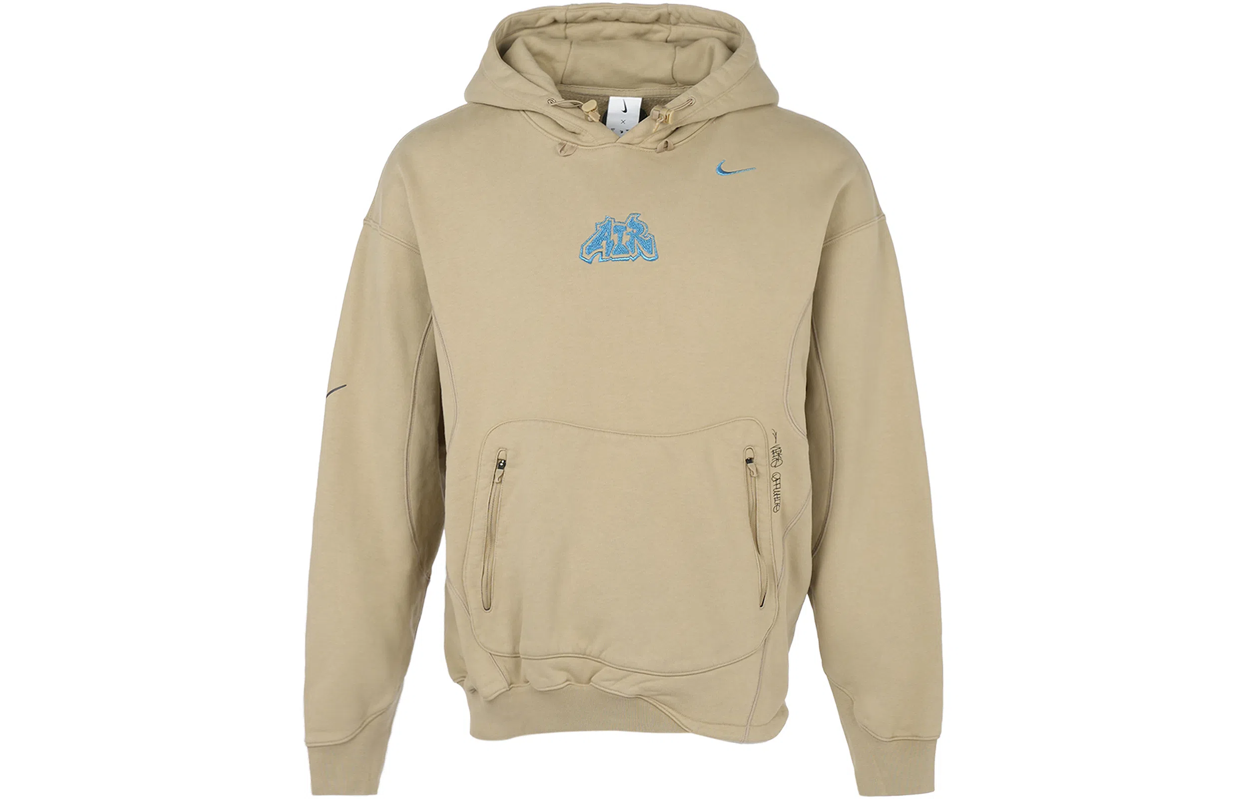 Nike x Off-White Hoodie Khaki