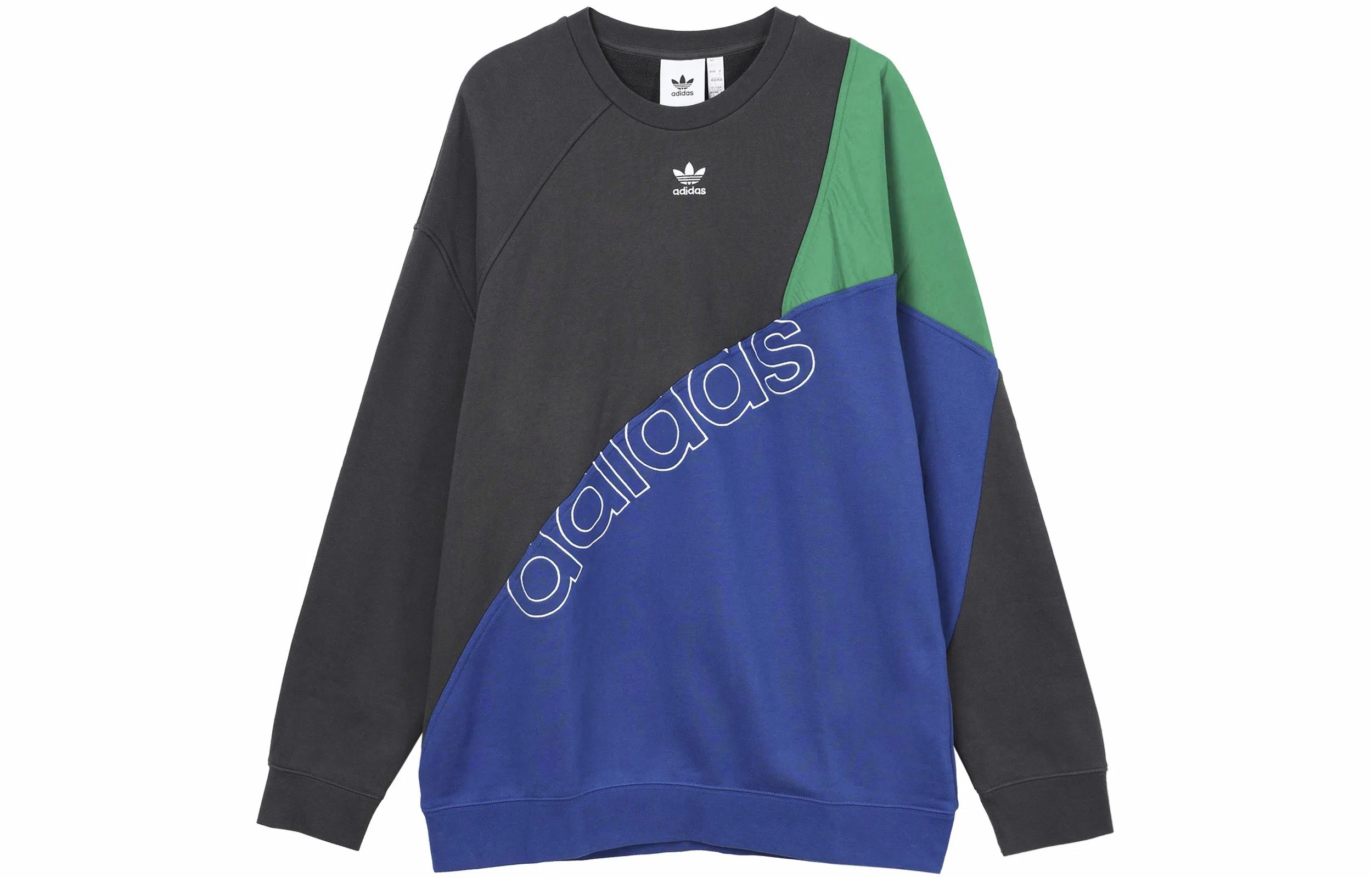 adidas originals Logo