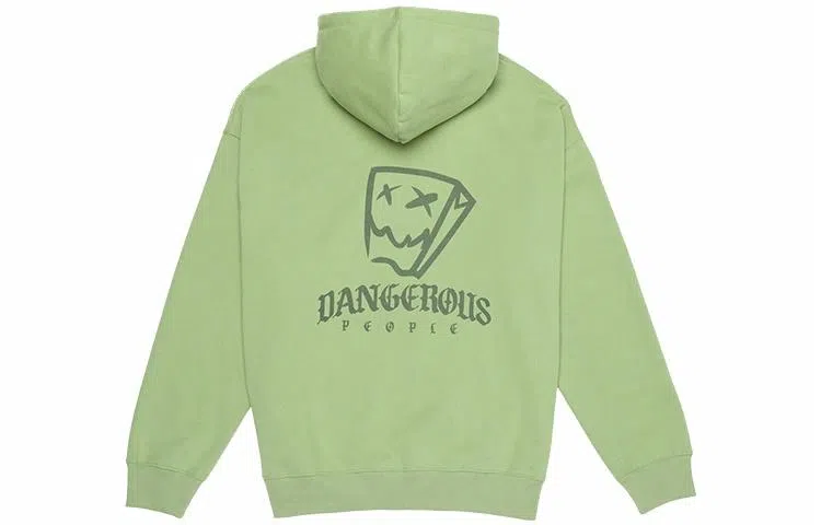 DANGEROUSPEOPLE DSP