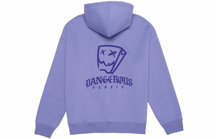 DANGEROUSPEOPLE DSP