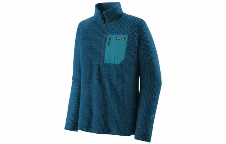 Patagonia R1 Air Zip Neck