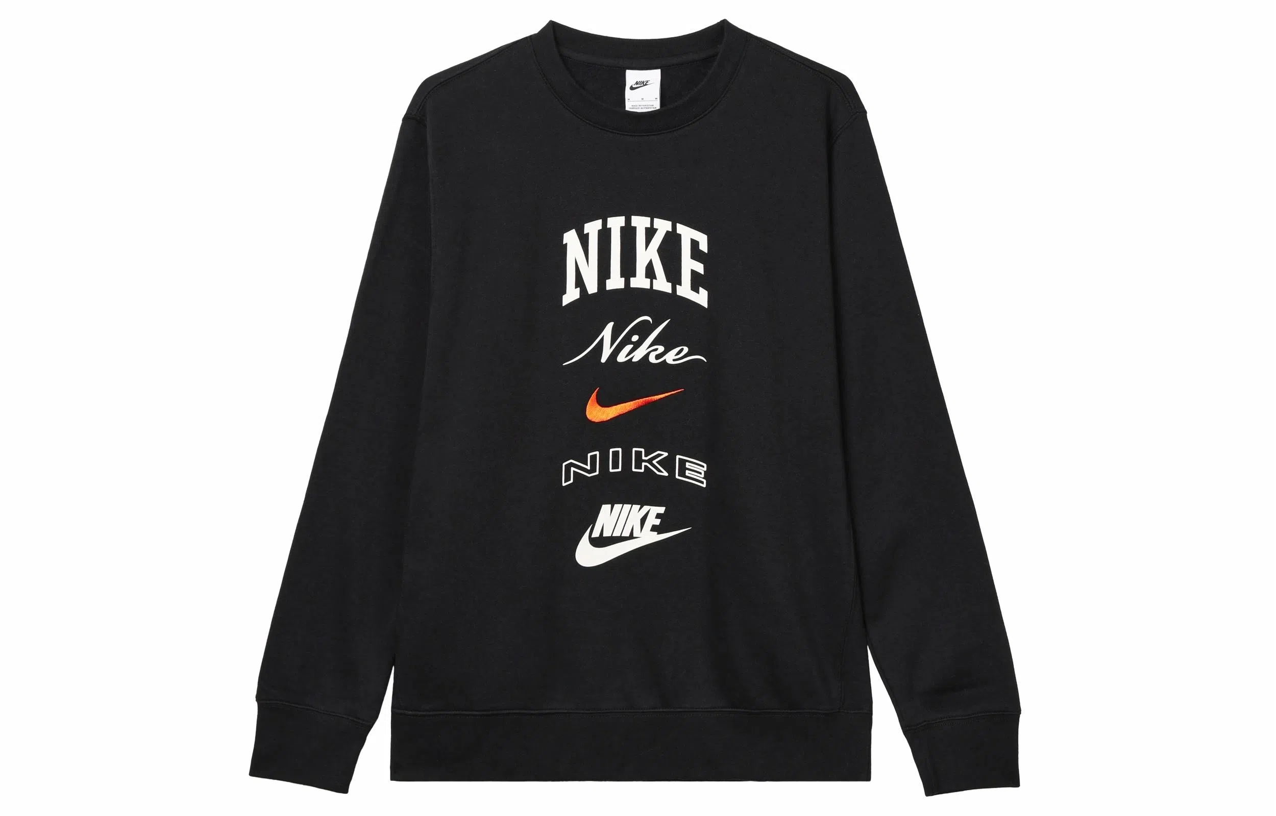 Nike Club Fleece