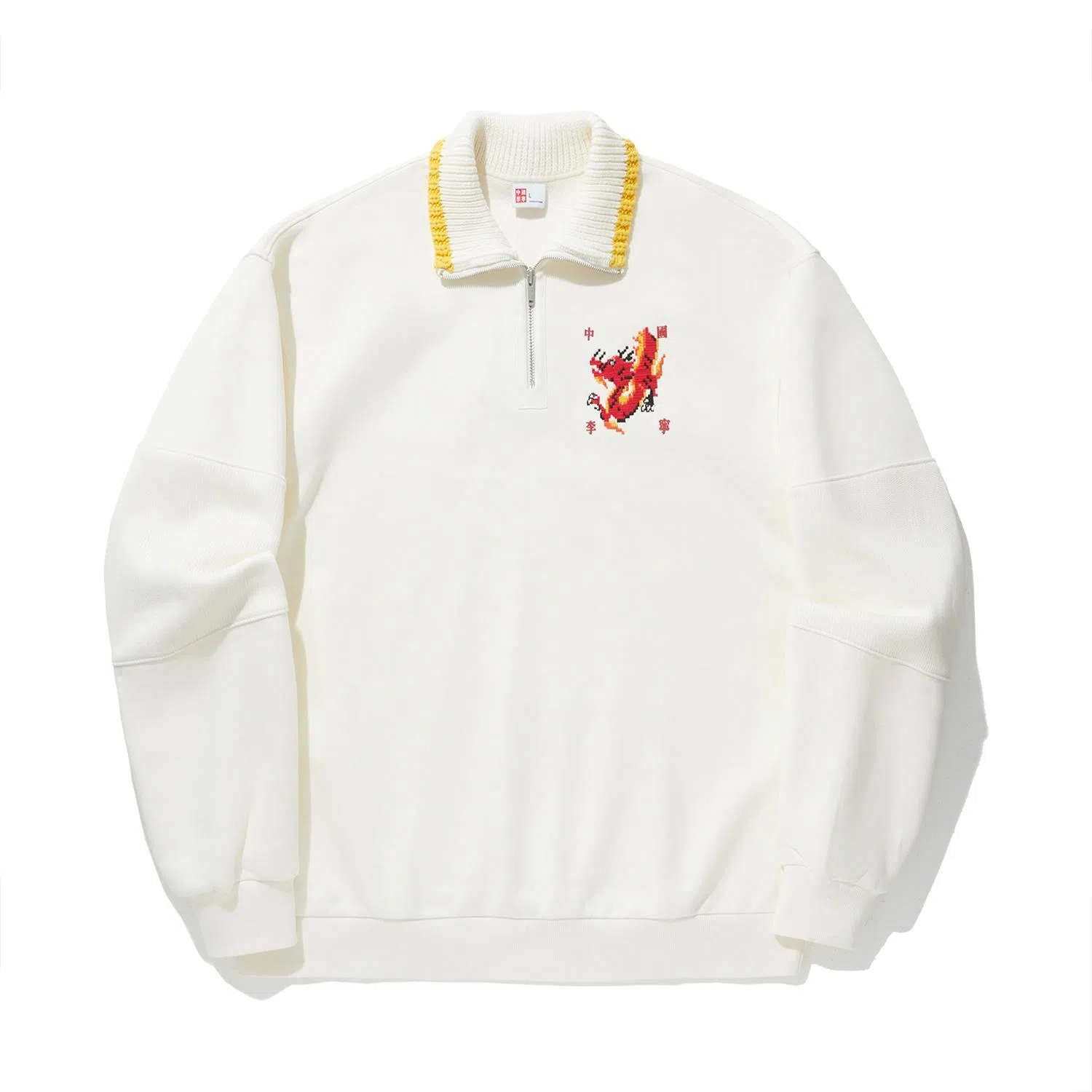 中国李宁 日进斗金系列  运动时尚龙年图腾长袖卫衣 男款 米白色