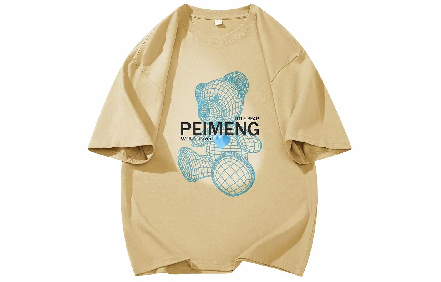 PEIMENG T