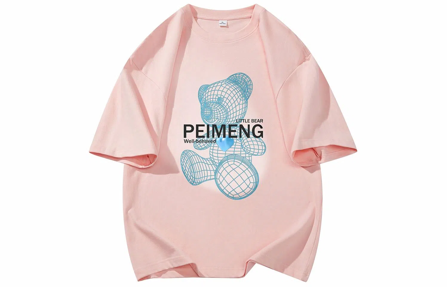 PEIMENG T
