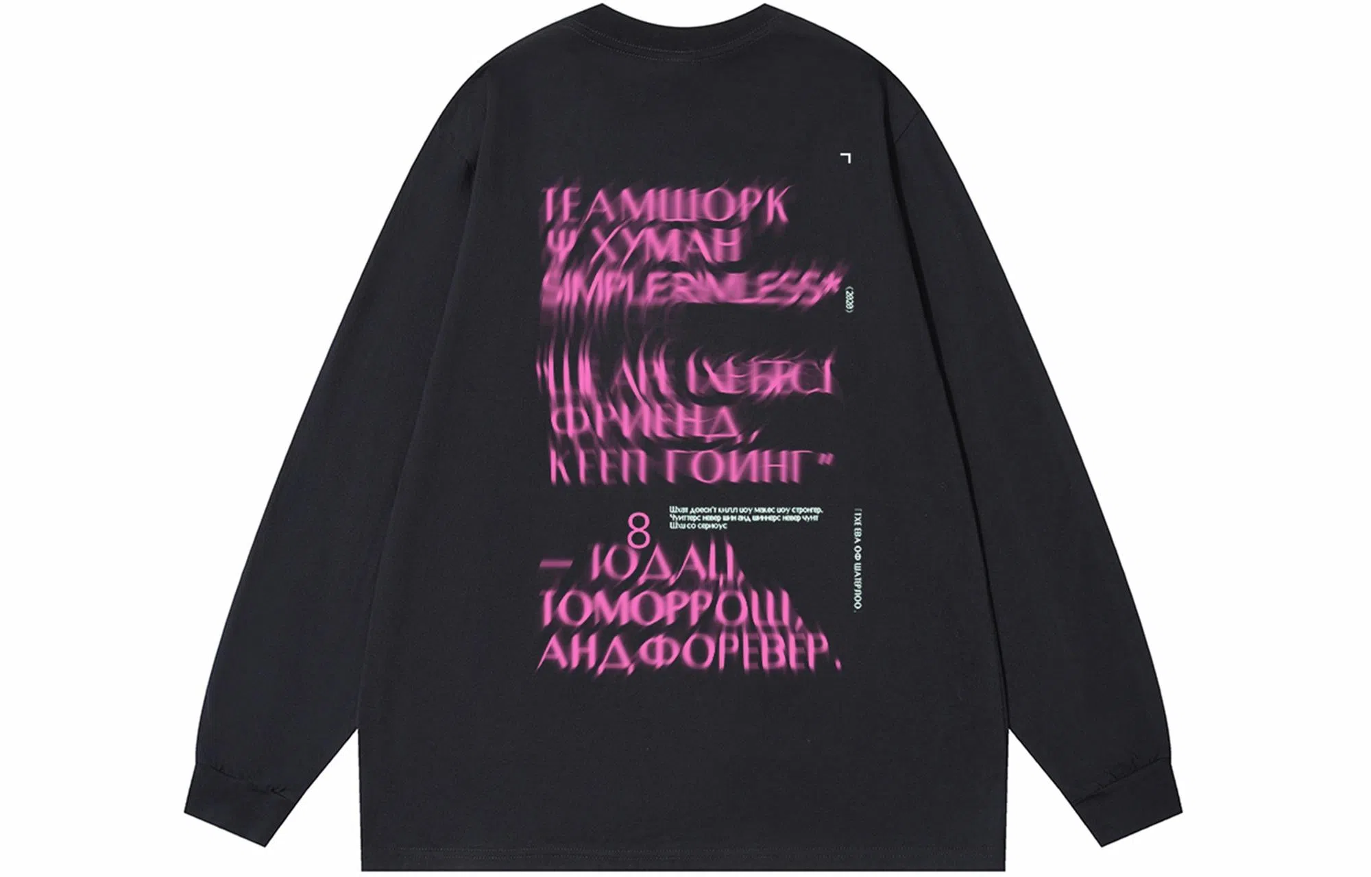 SIMPLE RIMLESSSRME logoT