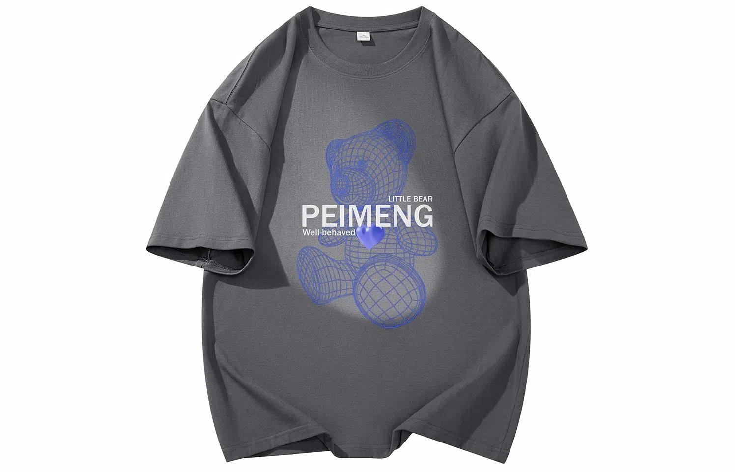 PEIMENG T