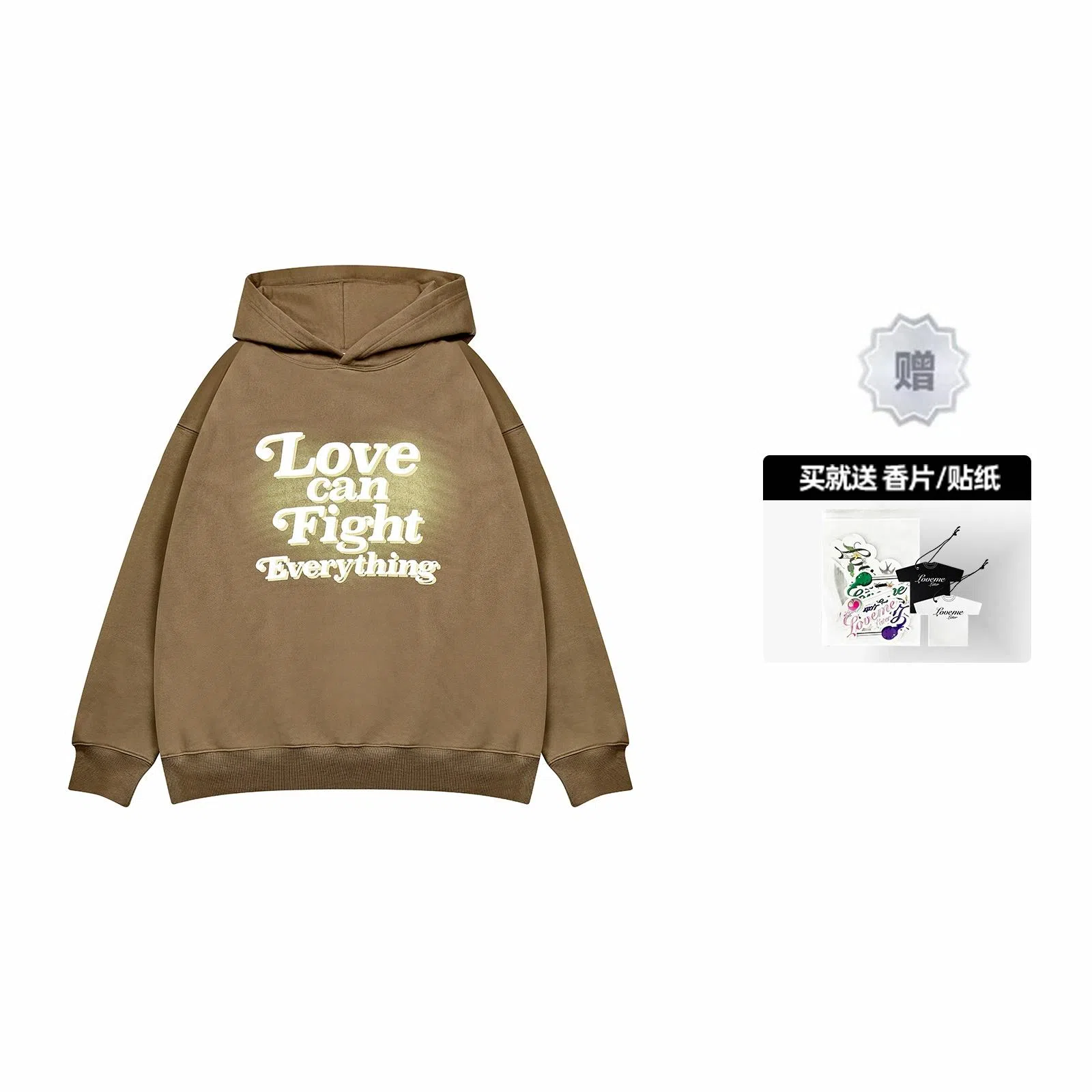 Love me later FW22 don't be afraid