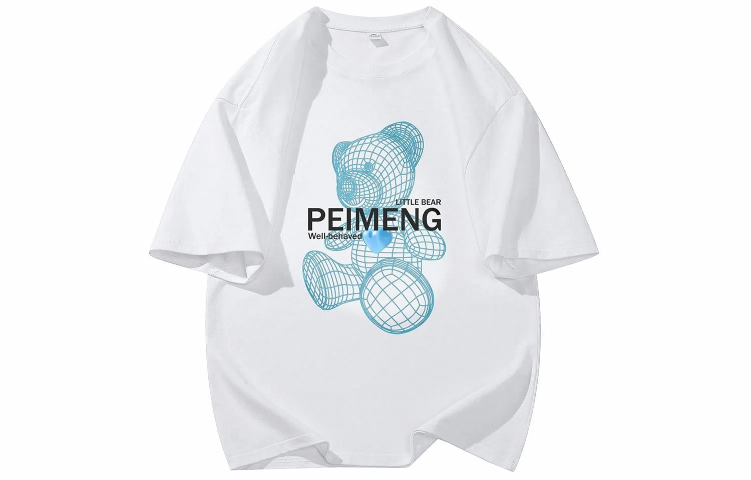PEIMENG T