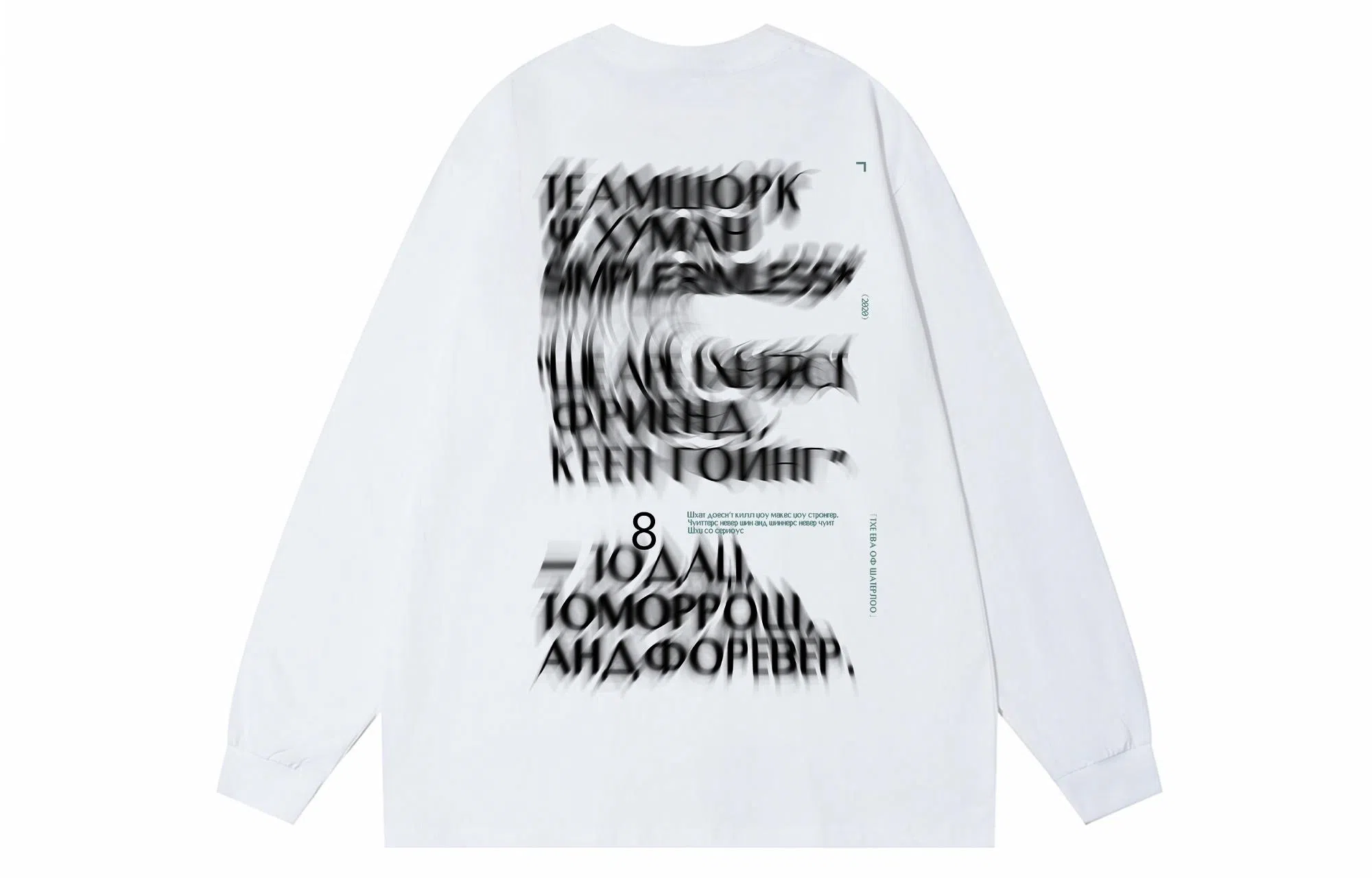 SIMPLE RIMLESSSRME logoT