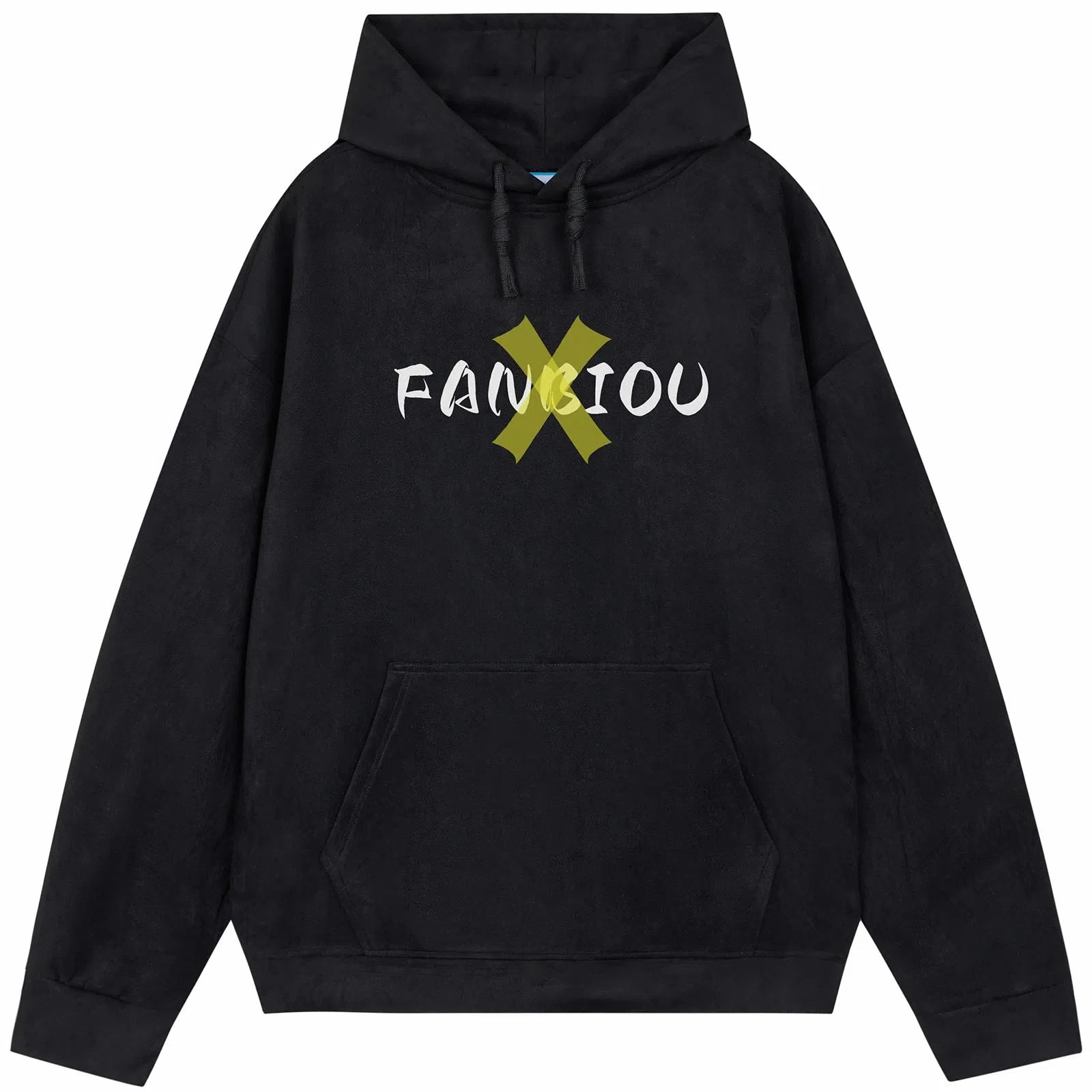 范比欧 英文涂鸦宽松连帽卫衣 男女同款