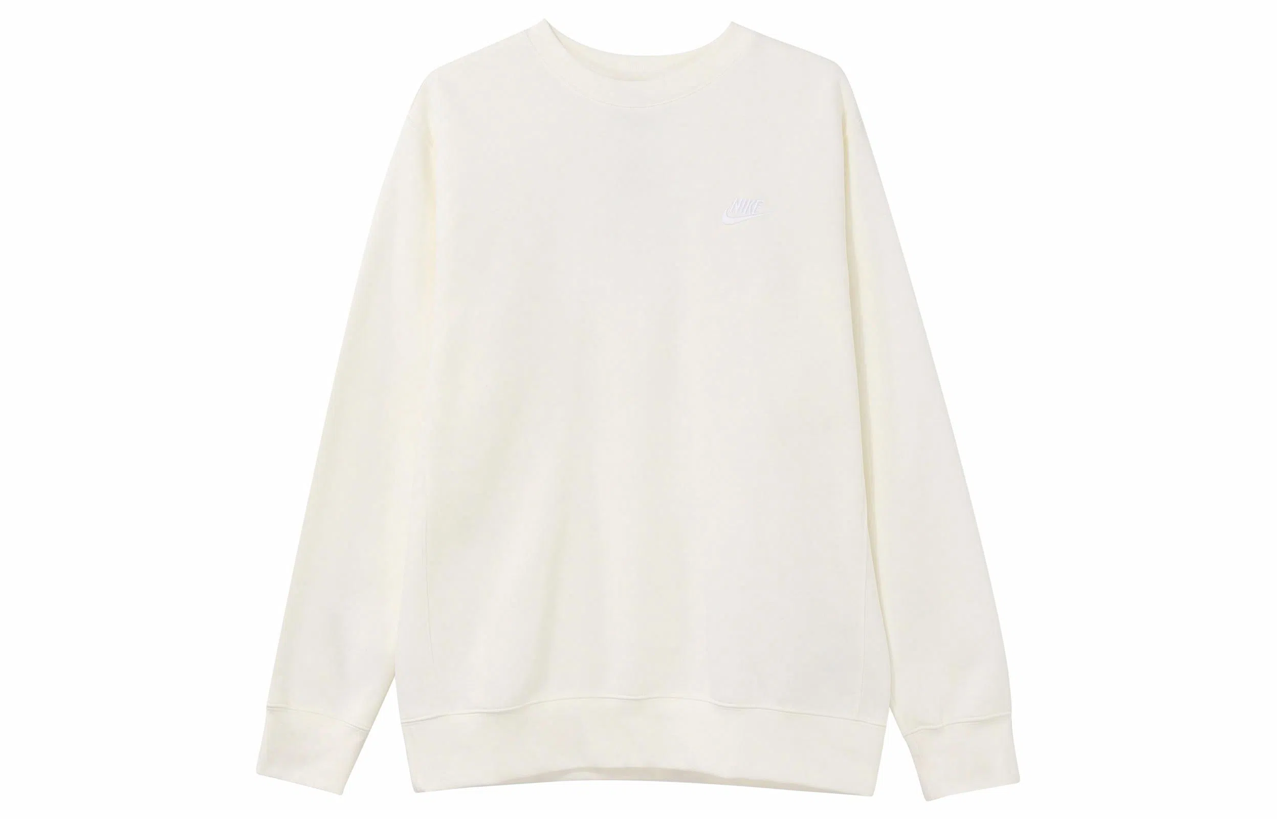 Nike Sportswear Club Fleece