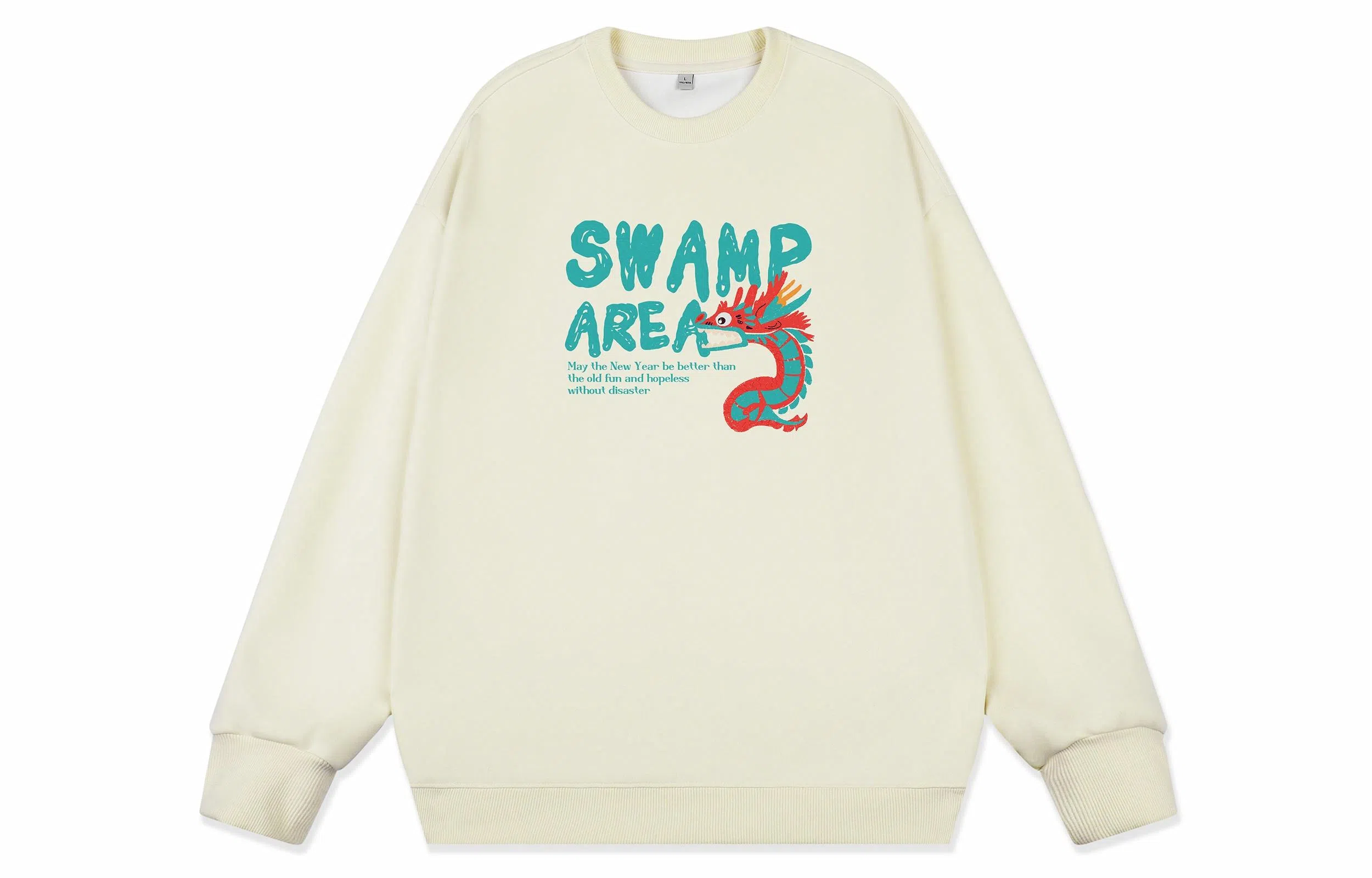 SWAMP AREA logo