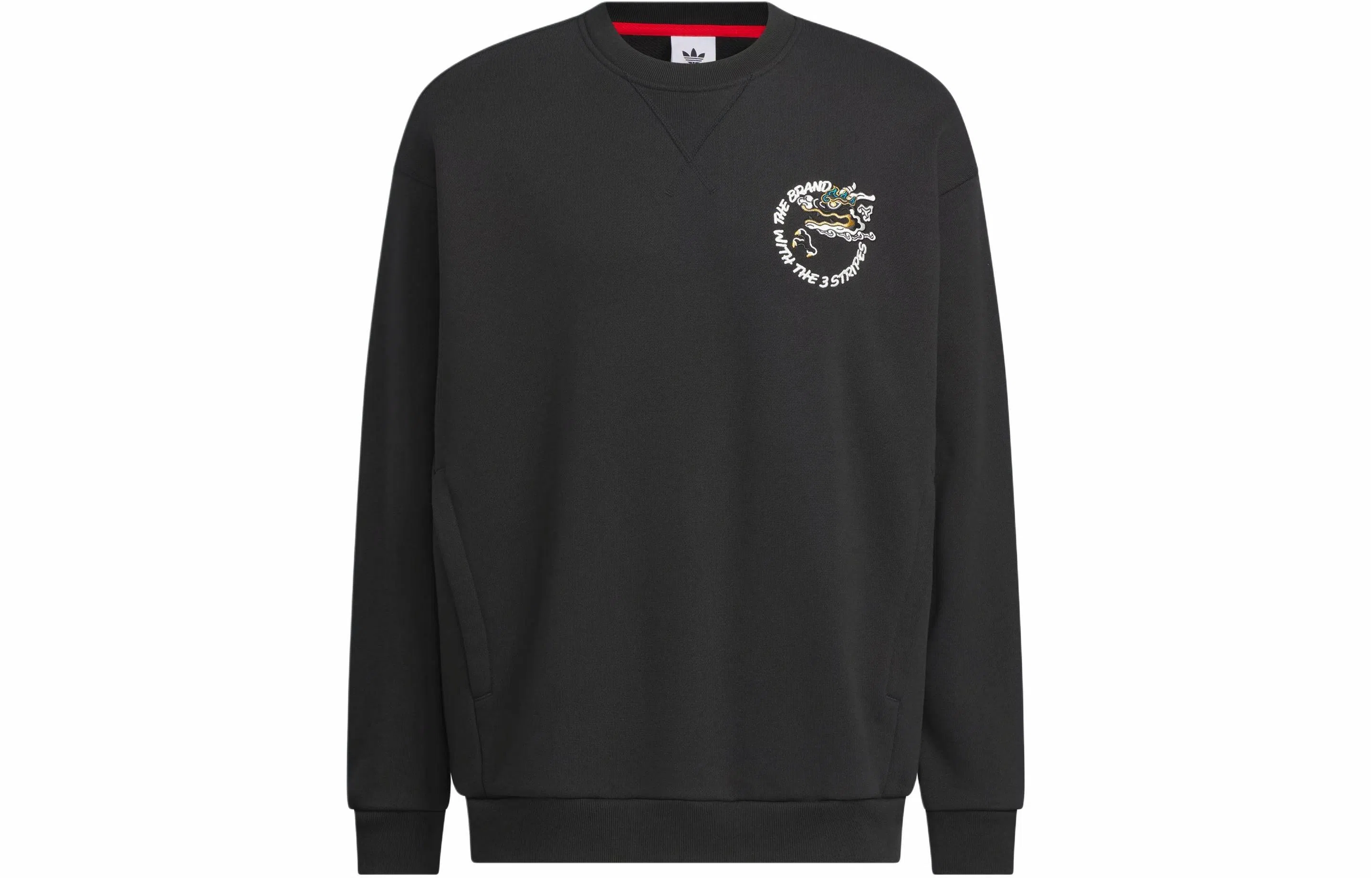 adidas originals x FEIFEI RUAN FW23