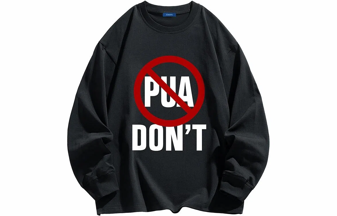COMOWA PUA T