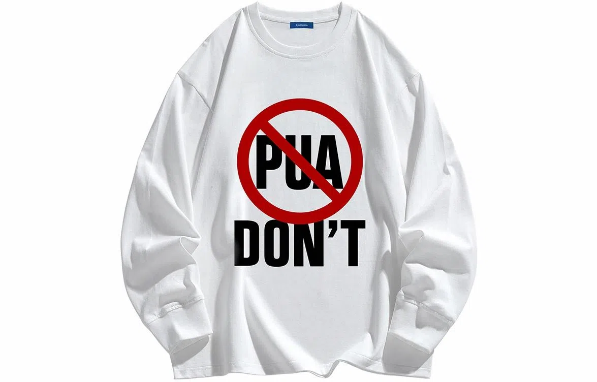COMOWA PUA T