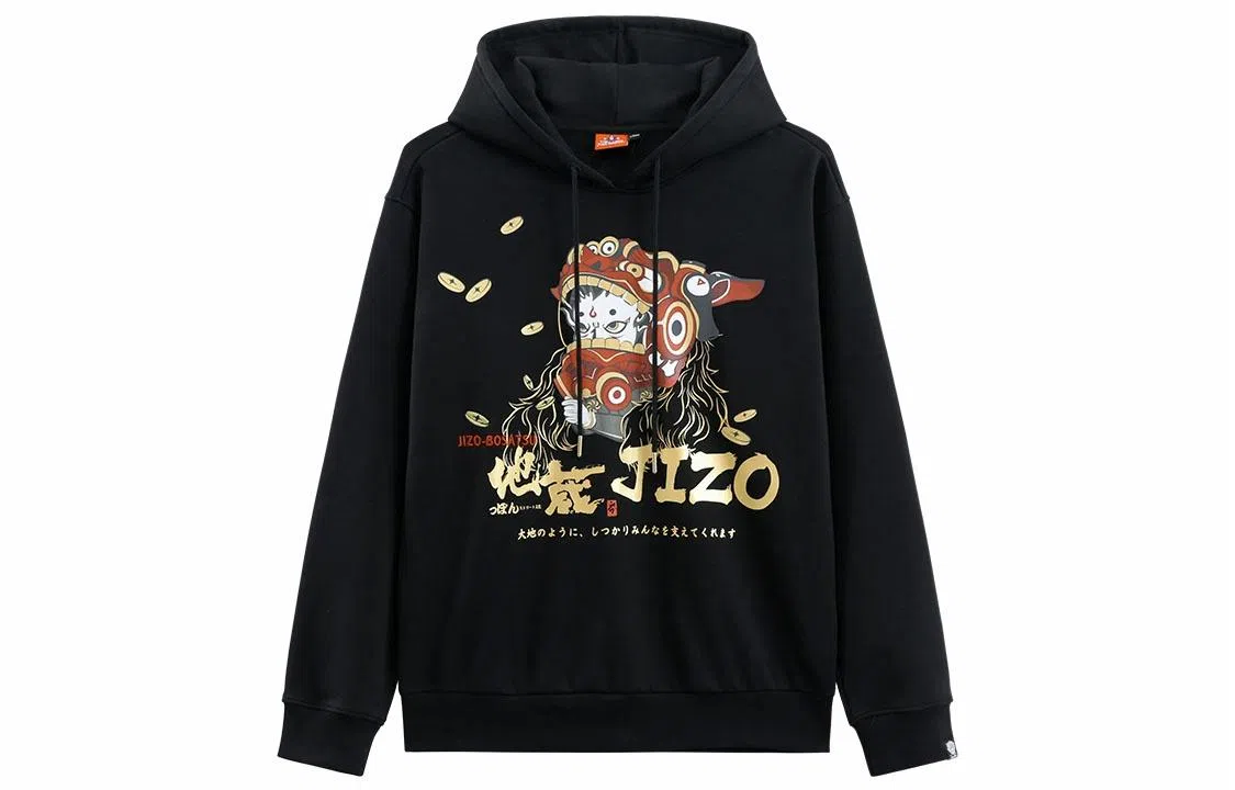oniarai AW22