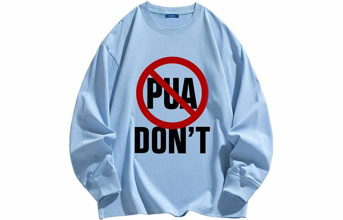 COMOWA PUA T
