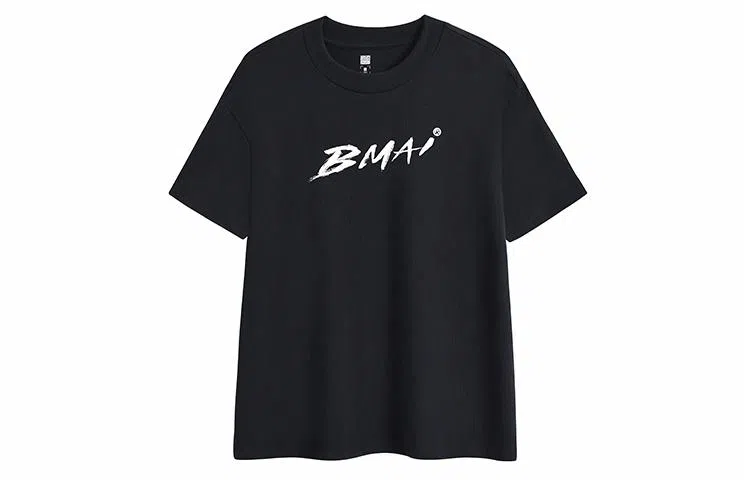 BMAI T
