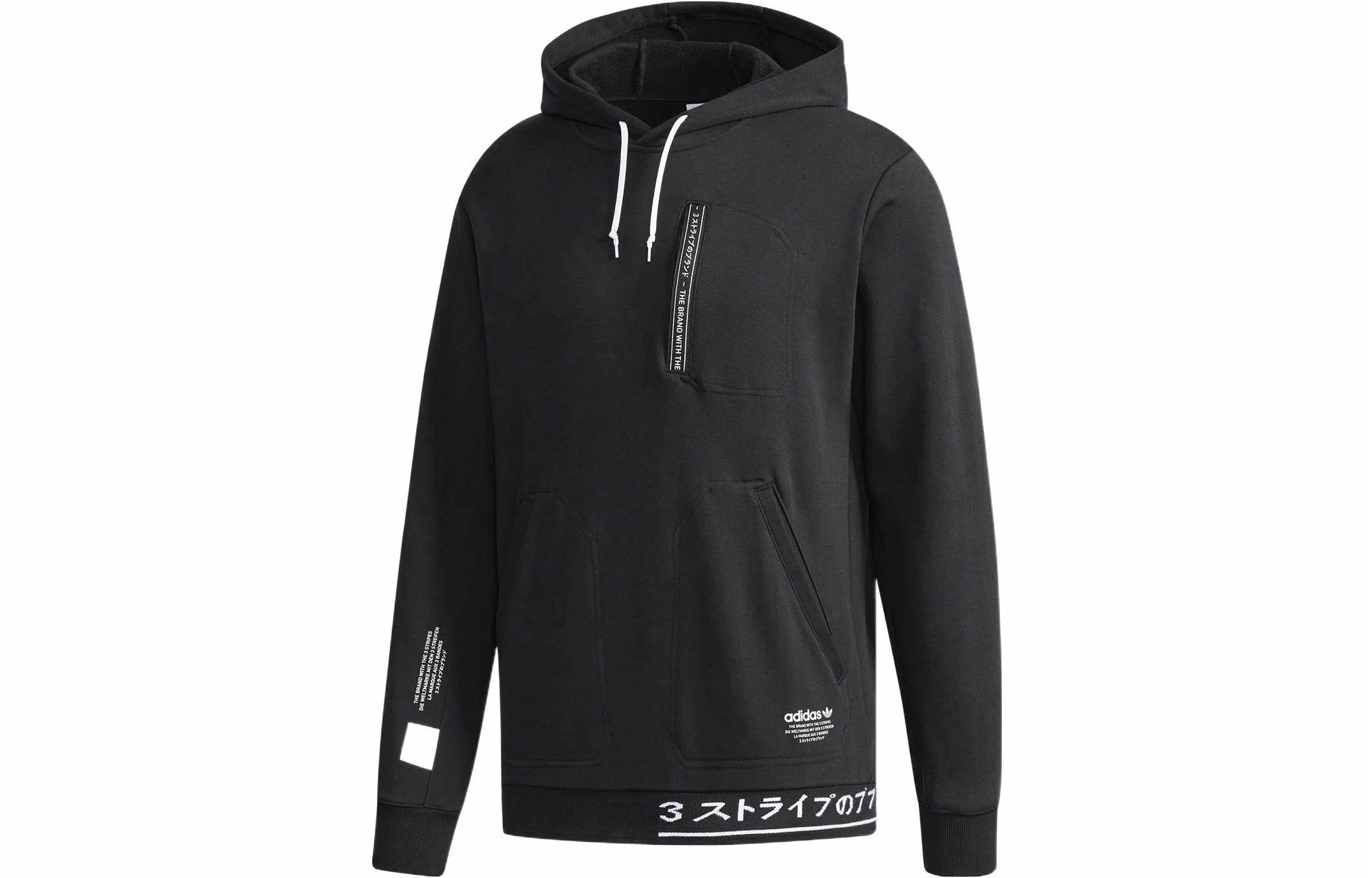 adidas originals Logo