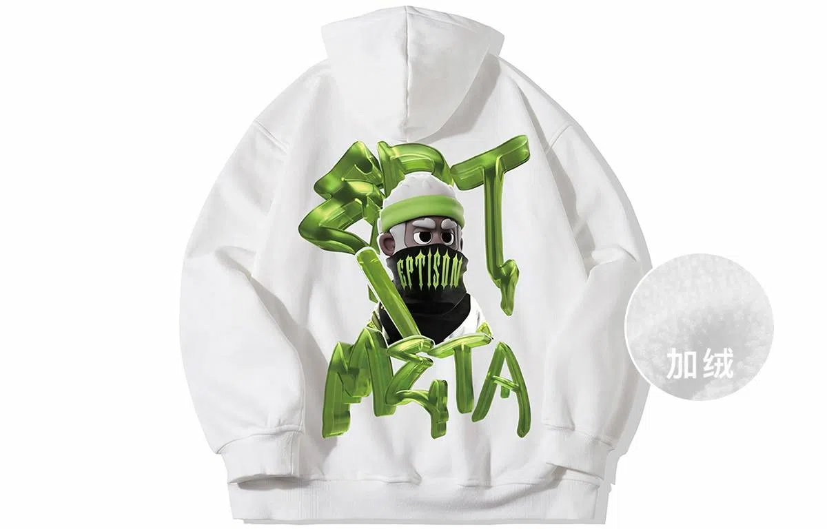 EPTISON hiphop